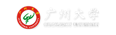 广州大学
